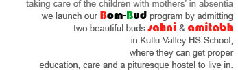 bom bom bud